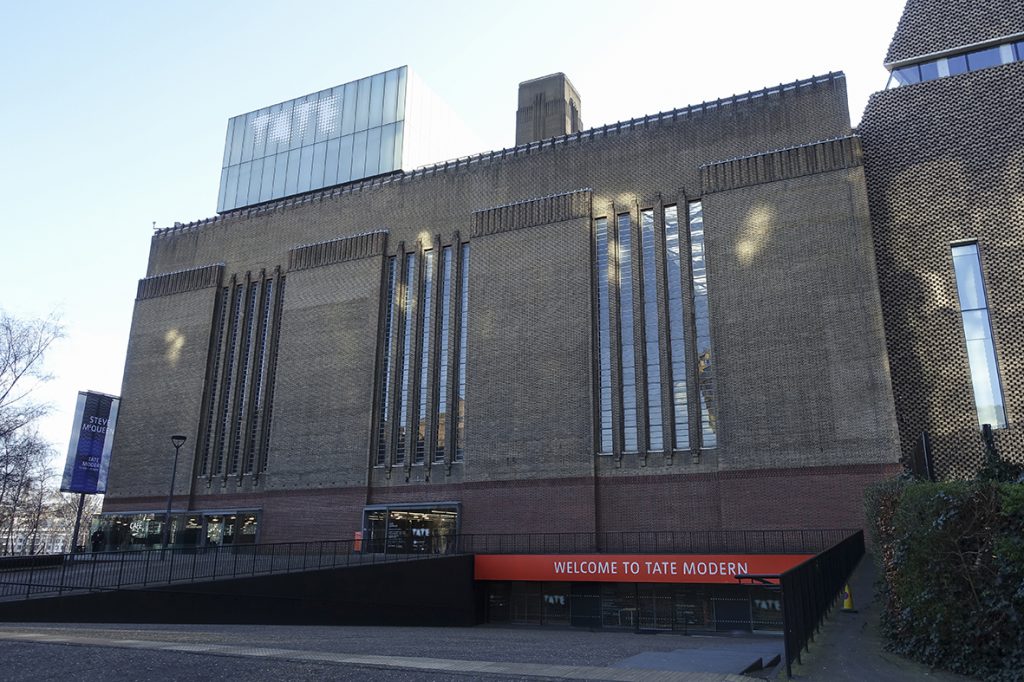 Tate Modern London Seiteneingang