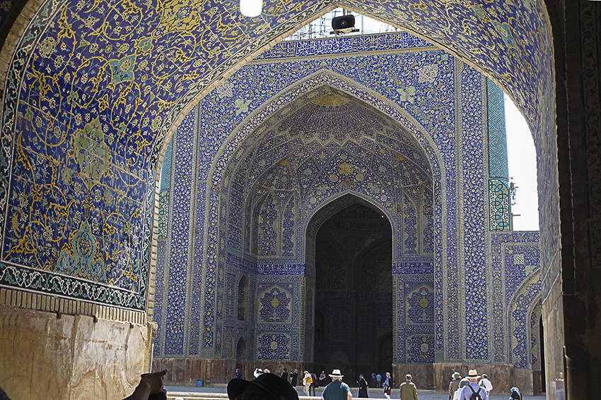 Imam Moschee Durchblick Eingangsportal