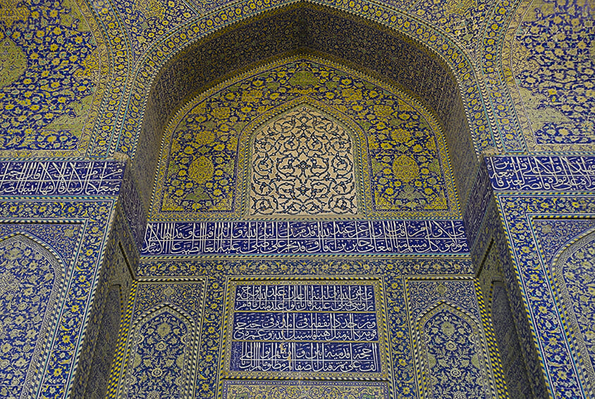 Imam Moschee Detail Wand