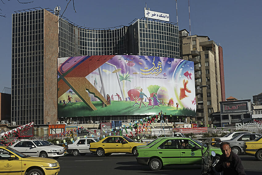Teheran Innenstadt