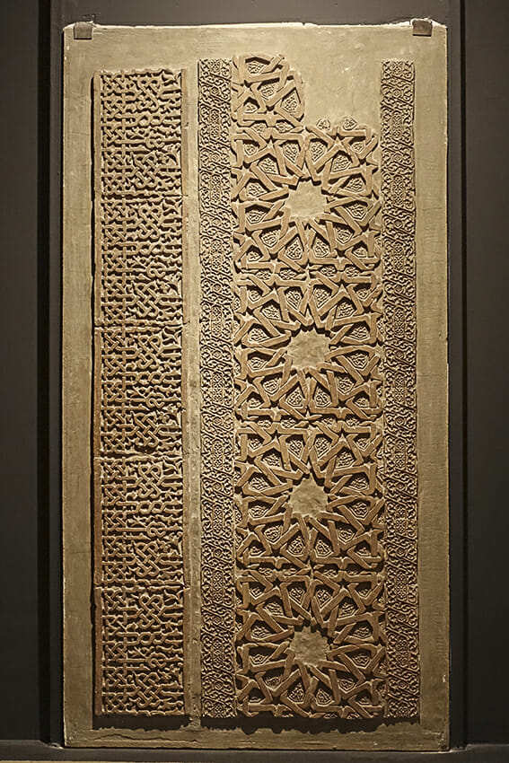 Islam Museum