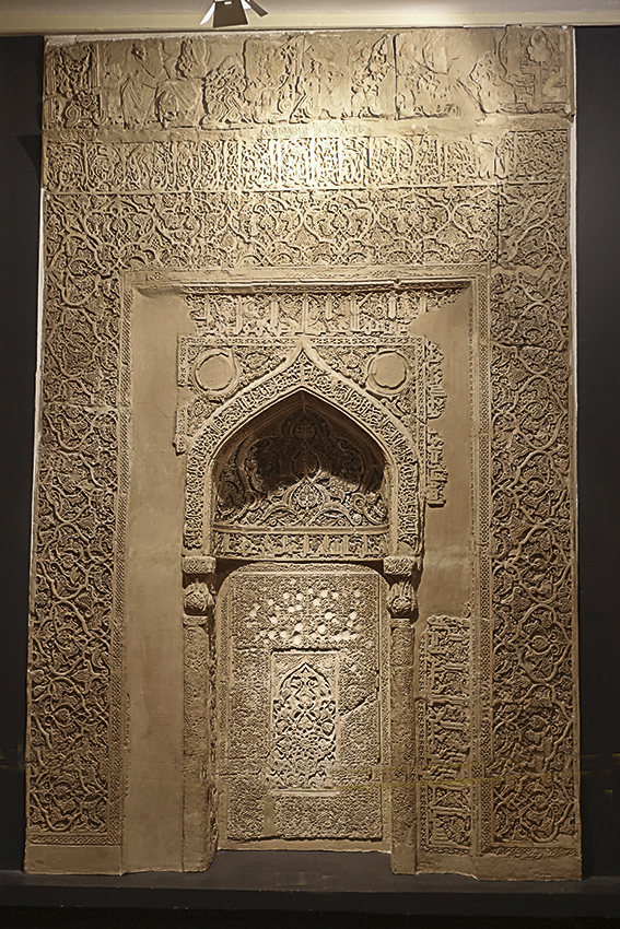 Islam Museum Gebetsniesche