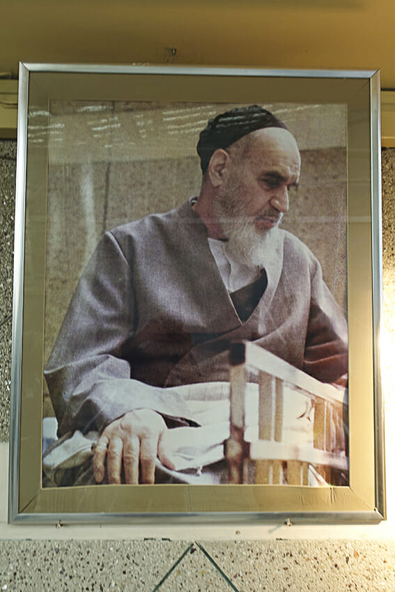 Khomeini Photo