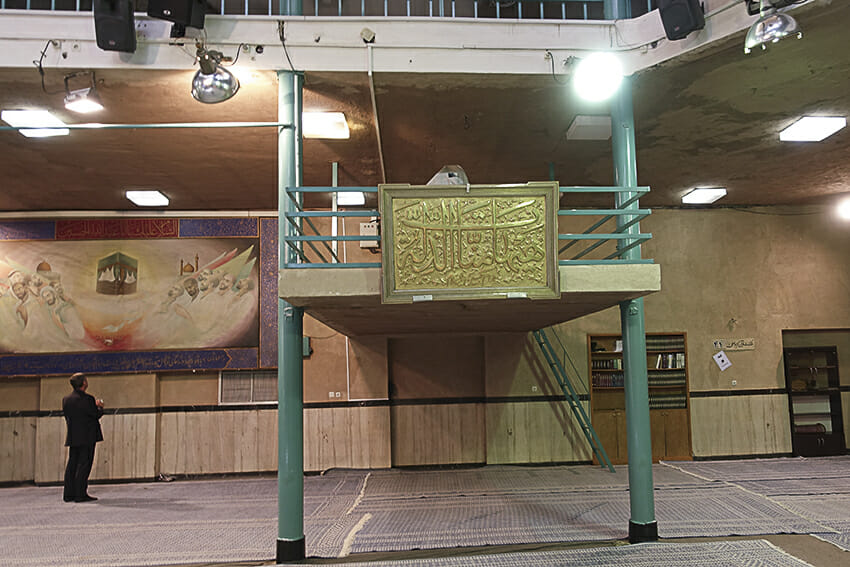 Khomeini Versammlungsraum