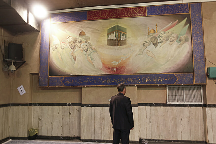 Khomeini islamische Gemälde