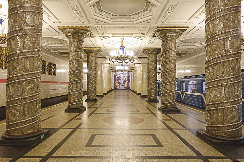 Sankt Petersburg - Metro - Paläste für das Volk Station Awtowo